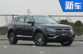 眾泰中型SUV大邁X7增七座版 預(yù)計10.5萬起售