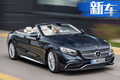 奔馳全新AMG S65實拍 搭6.0T發(fā)動機(jī)/4.1s破百