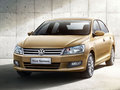 全新桑塔納現(xiàn)金優(yōu)惠1.7萬元 有少量現(xiàn)車