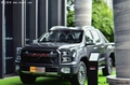 2023款福田大将军G9预售价曝光，11.98万-19.28万元
