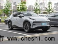 極氪X目前售價(jià)18.98萬(wàn)元起  金華報(bào)價(jià)