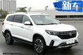 東風風行加速產品迭代 兩個月內推5款新車型