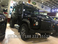 路虎衛(wèi)士絕版SUV  76.8萬衛(wèi)士平行進(jìn)口車