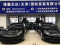 保時(shí)捷panamera4S 動力高效跑車巨獻(xiàn)底價(jià)
