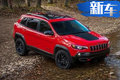 Jeep新自由光11月上市 首搭2.0T發(fā)動機動力更強