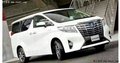 豐田埃爾法現車 多功能舒適商務最低報價