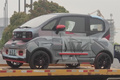 2021上海車展前瞻：換新標(biāo)識(shí) 新寶駿KiWi EV實(shí)拍