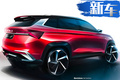 斯柯達(dá)7天后發(fā)布2款新車 轎跑SUV十萬多就能買