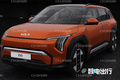起亚新EV3实车曝光！确认本月开售/内饰酷似宝马X1