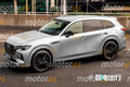 馬自達CX-90“姊妹車”曝光！三季度發布/年內入華