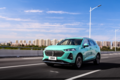 魏牌玛奇朵环城挑战赛保定站启动 见证3.8L/100km