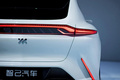 2021上海車展前瞻：超5米！上汽智己高端轎車實拍