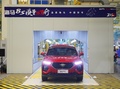 见证中国符号 海马8S质量万里行正式启动