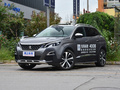東莞標(biāo)致4008促銷優(yōu)惠1.8萬(wàn) 現(xiàn)車銷售