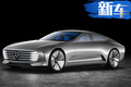 挑戰(zhàn)特斯拉Model S 奔馳將推EQ系列旗艦車型EQ S