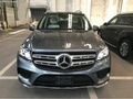 18款奔馳GLS450低報(bào)價(jià) 天津港現(xiàn)車清倉甩