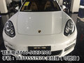 保時捷panamera 帕納梅拉超跑最高降40萬