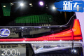 雷克薩斯LM臺(tái)灣售價(jià)曝光! 四座+2.5L混動(dòng)賣109萬(wàn)
