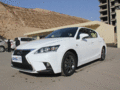 2014新款雷克薩斯CT200h網上車市實拍