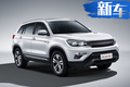 長(zhǎng)安CS75入門(mén)SUV上市 新增7項(xiàng)配置售8.48萬(wàn)起