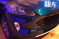 福特“翼虎”兄弟車型實拍 搭1.5T引擎/即將國產(chǎn)