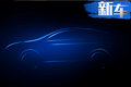 比速今年要賣(mài)10萬(wàn)輛！將發(fā)布T7中大型轎跑SUV