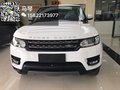 17款路虎攬勝運(yùn)動(dòng)版 五星好評(píng)七夕節(jié)狠降