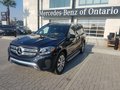2017款奔馳GLS450 商務七座現車平行進口