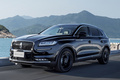林肯航海家新車型發(fā)布 38.88萬起售！限量618輛
