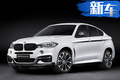 跑的比保時捷911還快！寶馬全新X6 M明年亮相