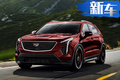 凱迪拉克將推全新XT4-V 競爭奔馳-AMG GLA 45