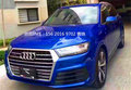 2017款奧迪Q7加版現車 月底秒降速搶開走
