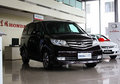 鄂市購艾力紳少量現(xiàn)車 最高優(yōu)惠2.8萬元