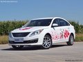 景逸S50售6.99-10.29萬元 開封少量現(xiàn)車