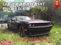 16款進口道奇挑戰者SXT Plus版3.6L價格