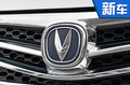 長(zhǎng)安10新車上市時(shí)間曝光 CS55七月底推出