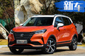 7款新車本周集中開(kāi)賣 高性價(jià)比SUV不到6萬(wàn)就能買
