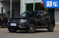 眾泰SUV大邁X7將推新車型 首搭2.0T+8AT動力