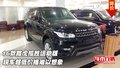 2016款奔驰GLE350  新品速递全方面解读