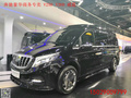 西安奔驰V260迈巴赫商务车 优惠3.3万
