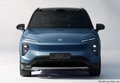 蔚來“ES7轎跑SUV”后天首發(fā)！預(yù)計賣47.8萬起
