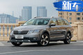 斯柯達明銳家族新增4款車型 售13.69萬元起