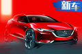 更酷！馬自達小“CX-5”將加長國產(chǎn) 預(yù)計售價12萬元