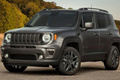 Jeep自由俠全新車型價(jià)格曝光 搭1.3T引擎/配置豐富