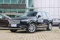 绍兴沃尔沃XC90优惠10.88万元 欢迎垂询