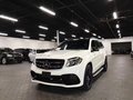 奔馳GLS63AMG個性獨特氣質 自貿區新報價