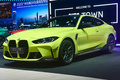 宝马全新M3/M4开启预售 85.89万元起 年底上市
