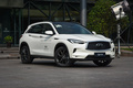 绍兴英菲尼迪QX50限时优惠2万 欢迎垂询