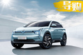 新勢(shì)力靠不??？2020年有哪些新勢(shì)力車(chē)型值得期待