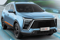 瑞風(fēng)S5“換殼”思皓X6！車身加長-還降價 7.99萬起售